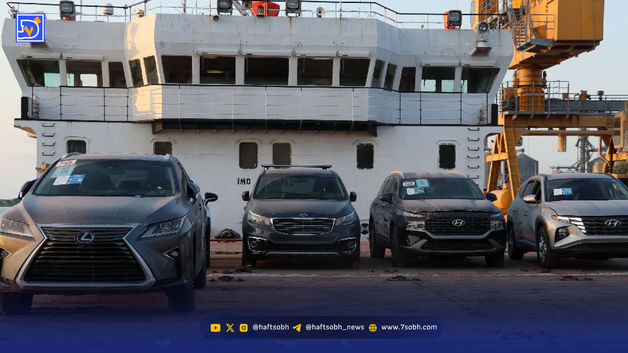 پایان دوران انحصار آغاز دوران انتخاب