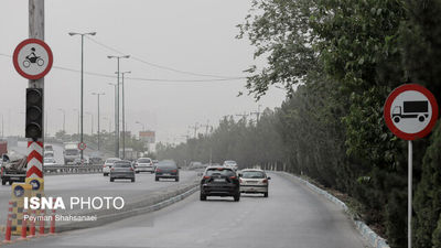 انتشار دود از ۲۵ هزار هکتار از تالاب هورالعظیم