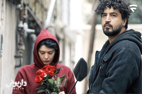 دختران فقیر سریال‌ها