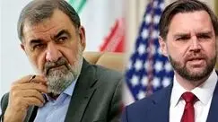 افشای جزئیات جدید از نامه ونس به ایران / دیدار با محسن رضایی برای توافق