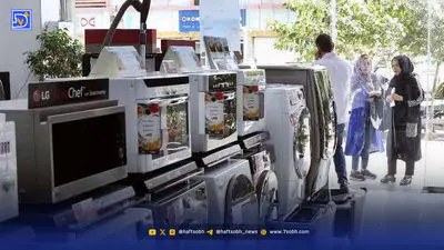 بازگشت کرسی با لباس تازه | قیمت انواع کرسی برقی