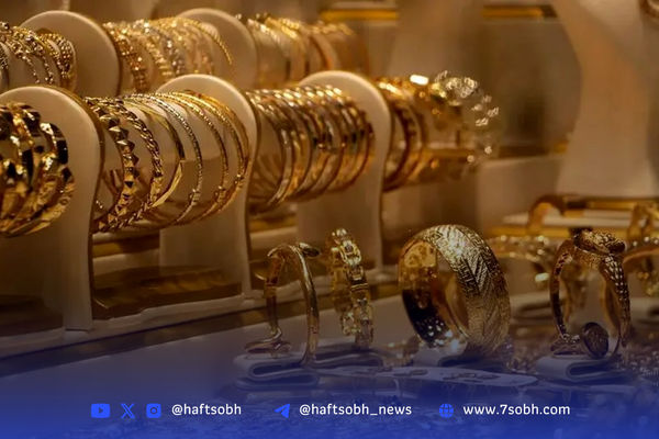  تا پایان 1404 طلا بخریم یا بفروشیم؟