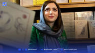 امضای غایب | مروری بر ماجرای جنجالی امضای کتاب ‌سووشون‌ ‌