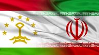 رابطه دو ملت ایران و تاجیکستان چگونه است؟ + جزییات