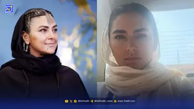 استایل بی‌نظیر بهاره کیان افشار با پوشش سنتی ایرانی + عکس‌ها