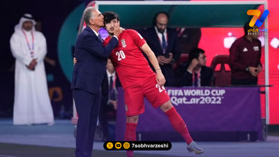 کی روش از دور خارج شد؛ امارات - قطر در حد فینال!