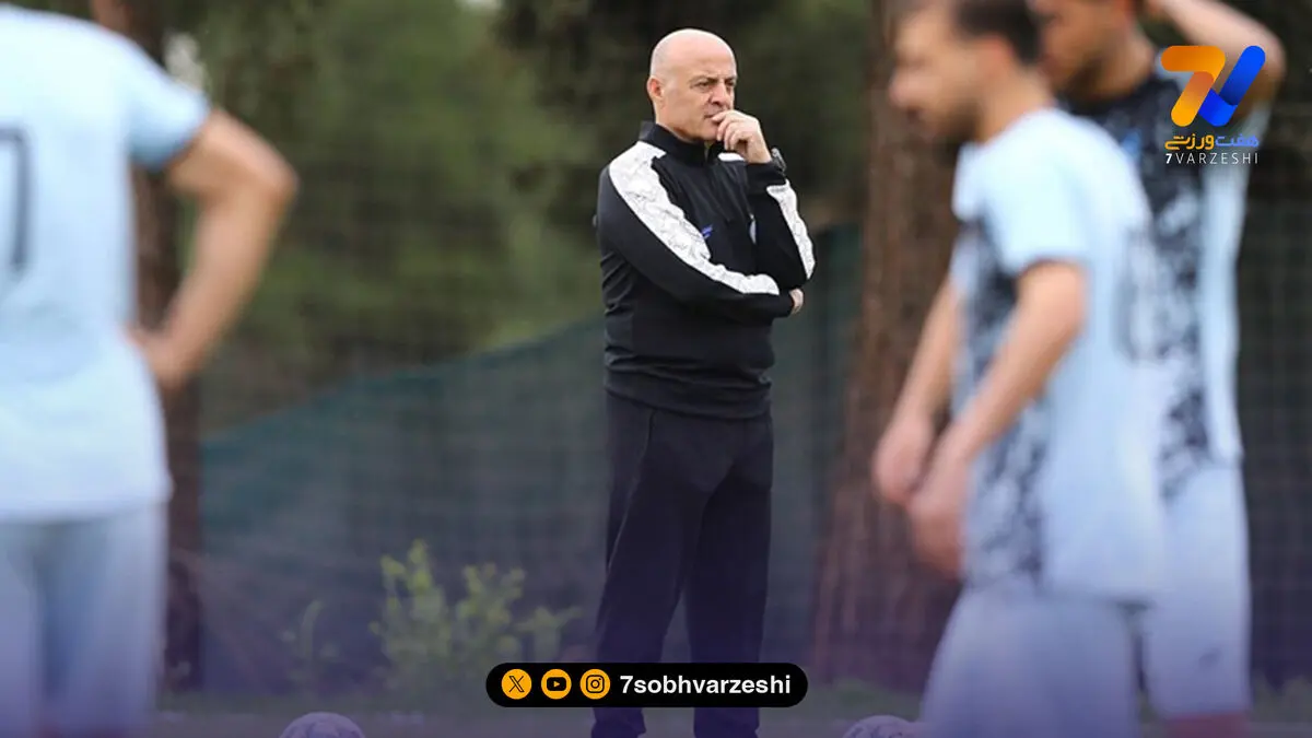 مشکل مربی ترکیه‌ای استقلال حل شد