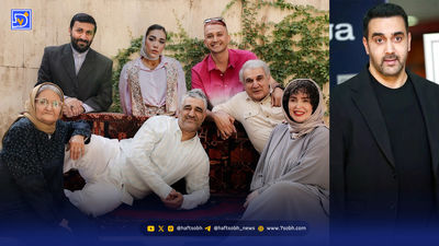 آلبوم عروسی رویا وحدتی و شوهر بازیگرش