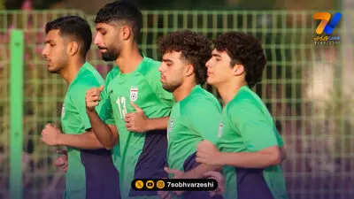 سومین تمرین جوانان ایران در تایلند
