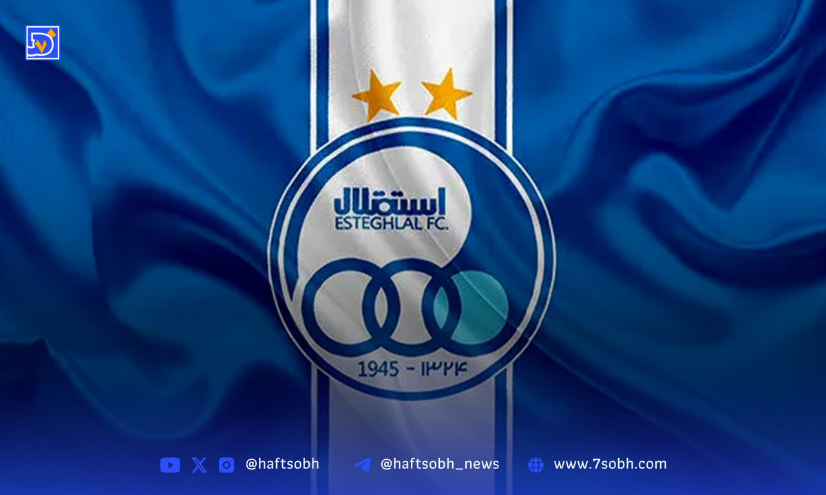 ترکیب استقلال در دیدار تدارکاتی مقابل الحسین اردن