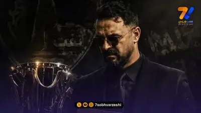 تفکری: مشکل پنجره مس حل شد!