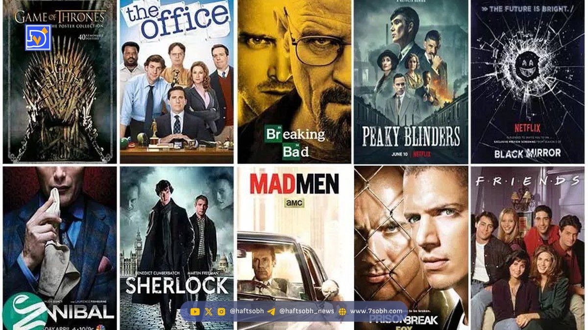 معرفی 10 سریال برتر جهان با imdb بالا