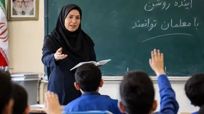 خبر خوش برای معلمان / وزیر آموزش‌وپرورش وعده افزایش حقوق داد