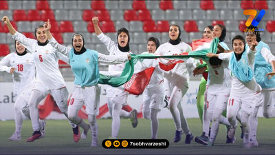 شروع طوفانی دختران ایران در مالزی