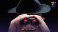جاسوس بازی در پرسپولیس!