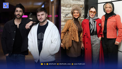 عصر سینما | حضور هنرمندان در جشن رونمایی کتاب مژده لواسانی، استایل پاییزه نورا محقق