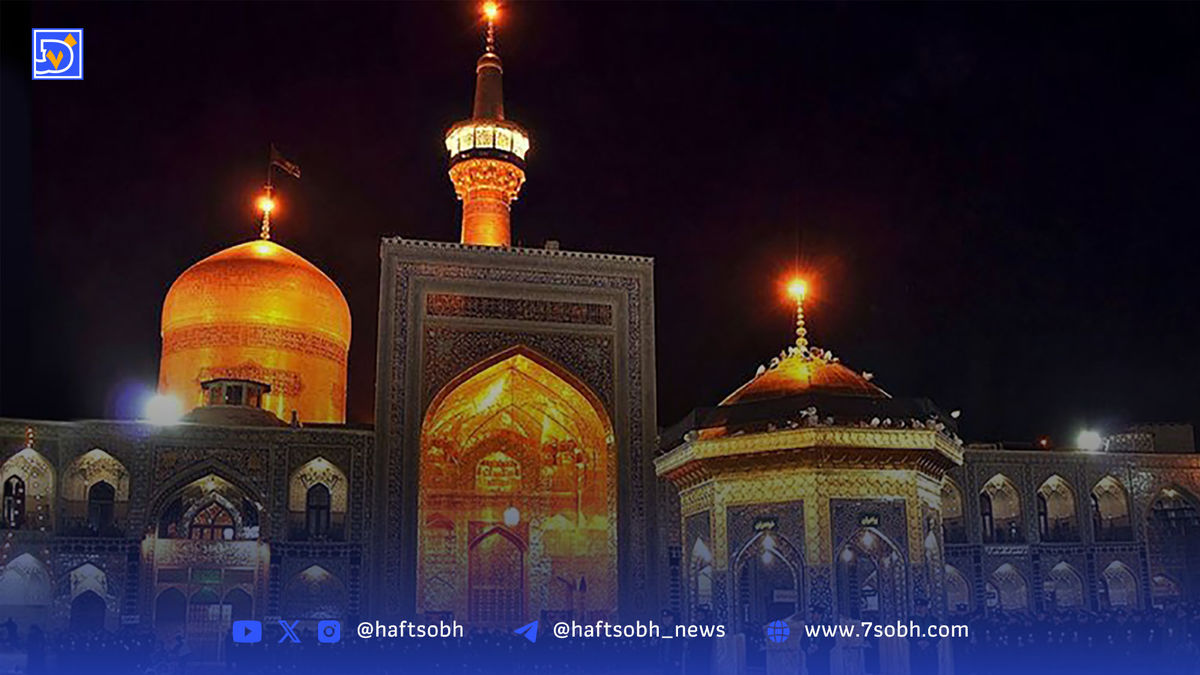 حال و هوای ملکوتی حرم مطهر امام رضا (ع) در شب شهادت امام حسن عسکری (ع)