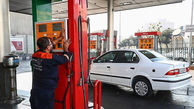 جزییات تازه از حذف کارت سوخت رانندگان