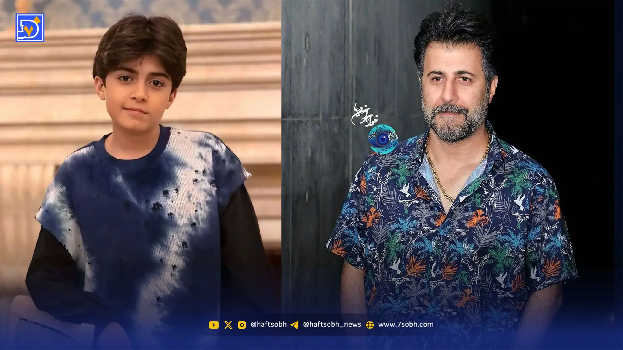 رایان سرلک هومن حاجی‌عبداللهی را با زبان نسل زد آشنا کرد