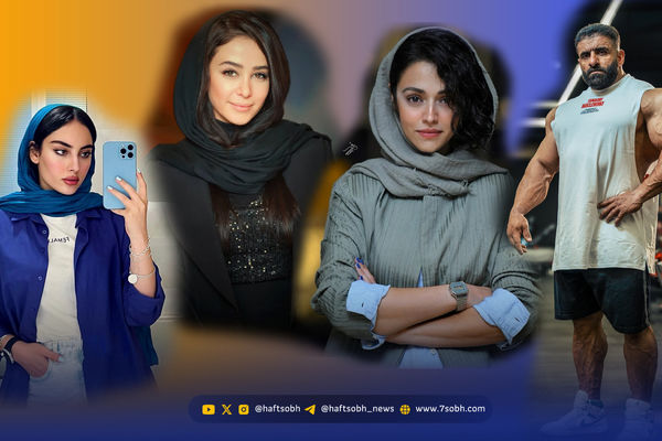 نگاه روز | ترلان پروانه، الناز حبیبی، هادی چوپان و سوگل خلیق