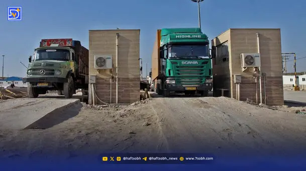 چراغ قرمز مفتح به گرانفروشی در اتاق