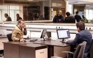 ادارات این استان فردا شنبه ۲۸ تیر تعطیل شد