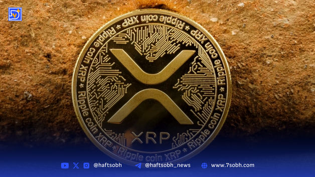 تحلیل قیمت ریپل (۲۲ مرداد ۱۴۰۴): بازگشت قدرتمند خریداران و حمله به مقاومت کلیدی ۳.۳۰ دلار