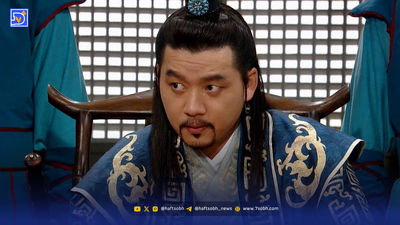 عکس| سفر زمان؛ چهرۀ «مادر تسو و یونگپو» در 53 سالگی در سریال «رسوایی گانگنام»