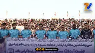 دو شکایت چادرملو علیه استقلال و تیم داوری!