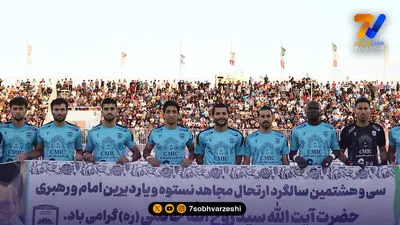 دو شکایت چادرملو علیه استقلال و تیم داوری!