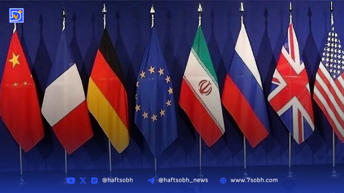 گروکشی دیپلماتیک اروپا در پرونده هستهای ایران