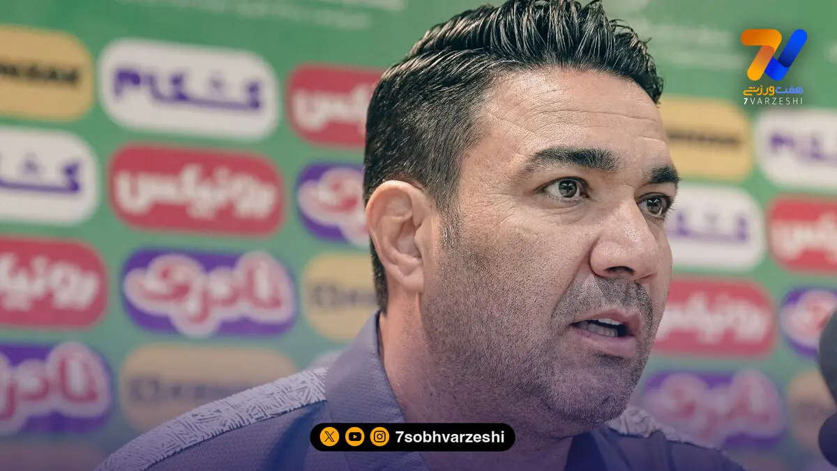 نکونام: همه اتفاقات داوری به ضرر تراکتور رخ می‌دهد؛ هیچ توهینی نشنیدم!