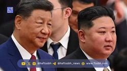 
مذاکرات رسمی شی جین‌پینگ با رهبر کره‌شمالی در پکن
