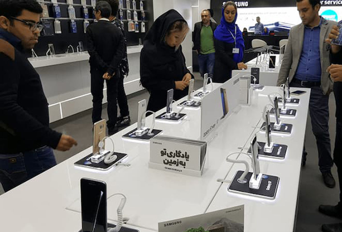 بچه معروفها در تقاطع حافظ و جمهوری