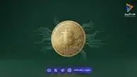 تحلیل بیت کوین امروز 16 مرداد 1405