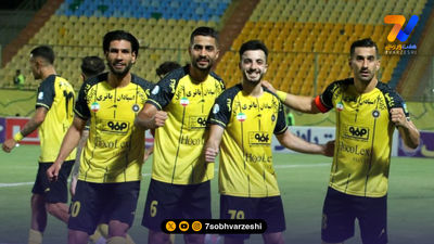 پیروزی سخت سپاهان مقابل حریف 40 میلیاردی!