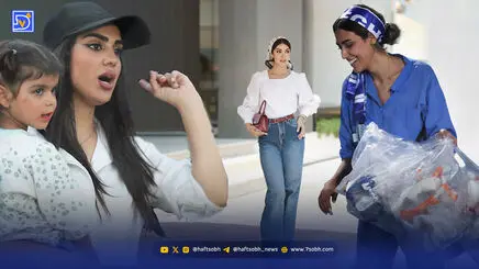 قاب امروز | عکس‌های خاص زارا و دختر استقلالی کپی ژاپنی‌ها