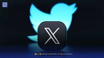انقلابی در شفافیت X؛ ابزار جدید برای فهمیدن «شدوبن» شدن پست‌ها