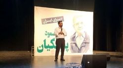 هشدار آذری جهرمی درباه یک دروغ علیه مسعود پزشکیان