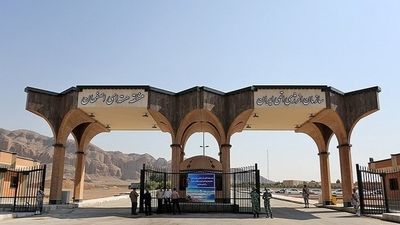 جلسه فوق‌العاده کمیسیون امنیت ملی و سیاست خارجی مجلس شورای اسلامی