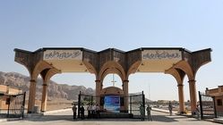 مقام آمریکایی: اصفهان دشوارترین هدف در حمله به تأسیسات هسته‌ای ایران بود