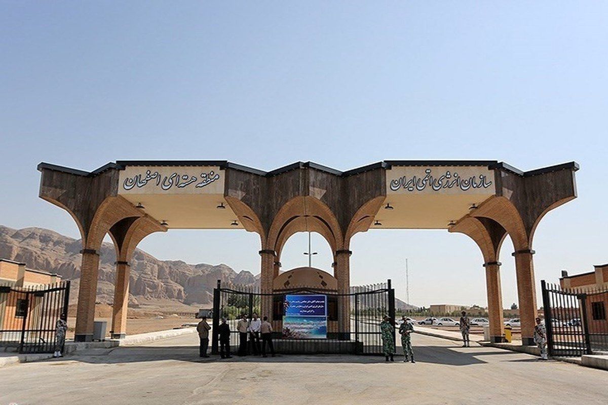مقام آمریکایی: اصفهان دشوارترین هدف در حمله به تأسیسات هستهای ایران بود