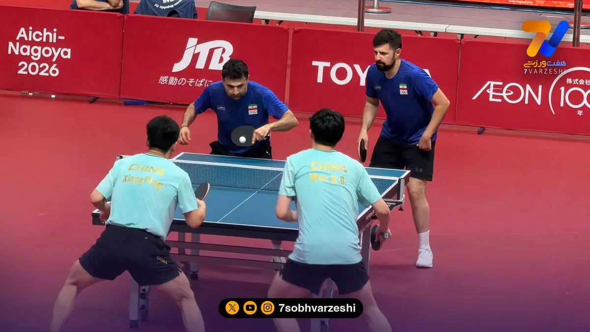 شکست برادران عالمیان برابر چین؛ تنیس روی میز دوبل ایران به مدال نرسید
