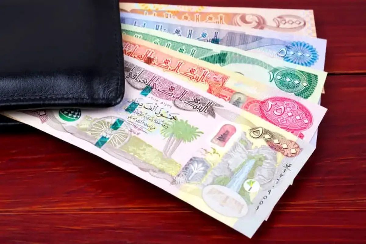 قیمت دینار عراق امروز شنبه 20 اردیبهشت 1404