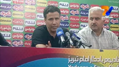 استوری مشترک بازیکنان پرسپولیس؛ عذر می خواهیم