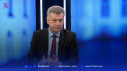 رسوایی ۴۵ میلیون دلاری بیت‌کوین دولت جمهوری چک را به ورطه بحران کشاند