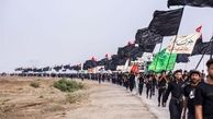 مبلغ  وام اربعین دانشجویی اعلام شد + شرایط
