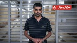 مهدوی شایسته جاسوس موساد و همکار شبکه ایران اینترنشنال اعدام شد