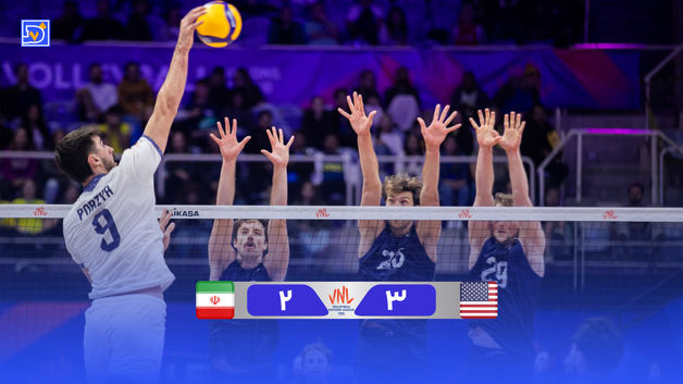 خلاصه والیبال آمریکا 3 - ایران 2 (لیگ ملت‌های والیبال 2025)