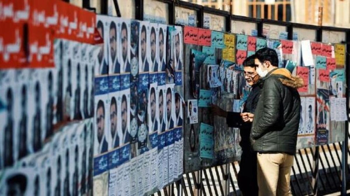 تبلیغات انتخاباتی ریاست‌جمهوری ۱۴۰۳ آغاز شد